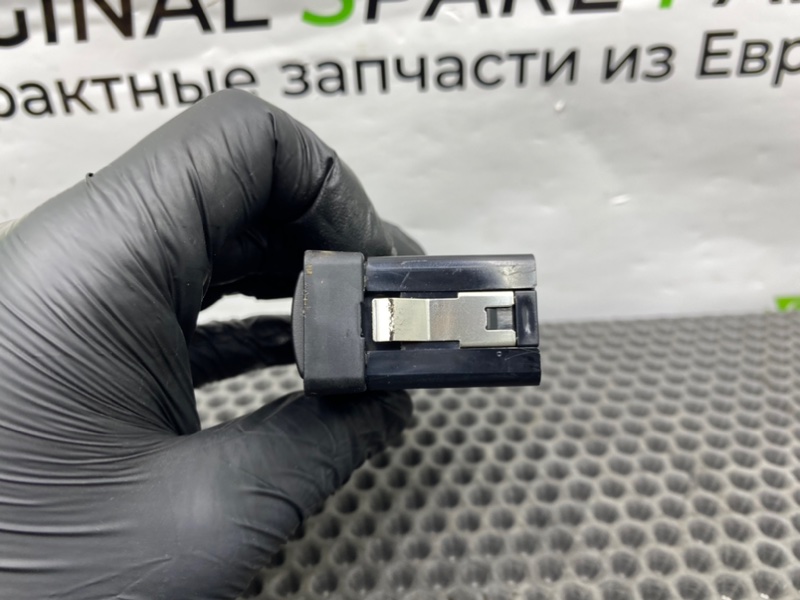 Кнопка, 1400 рублей, Калининград