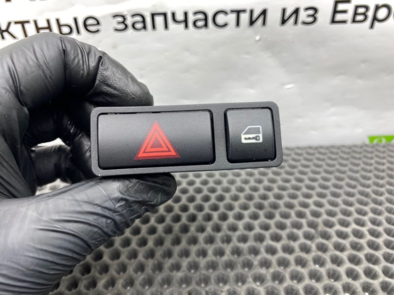 Кнопка, 1400 рублей, Калининград