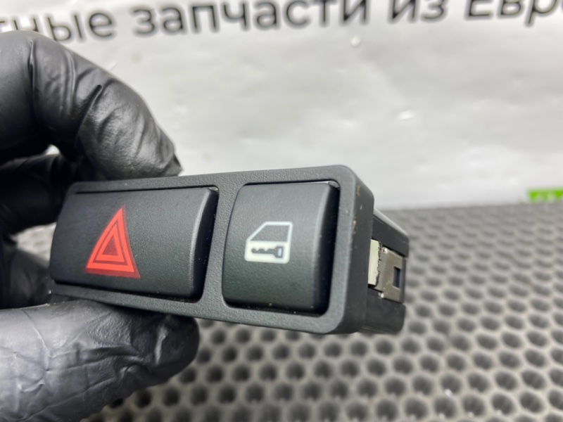 Кнопка, 1400 рублей, Калининград