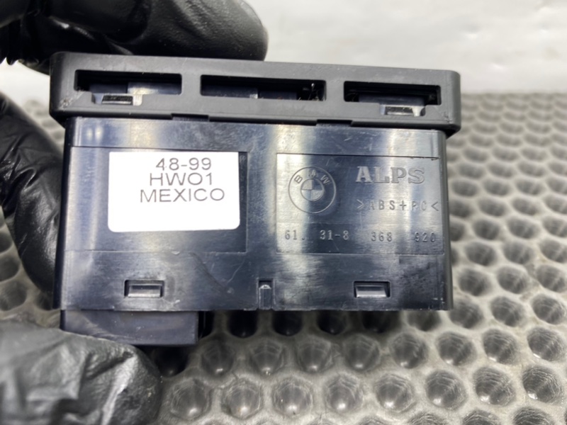 Кнопка, 1400 рублей, Калининград