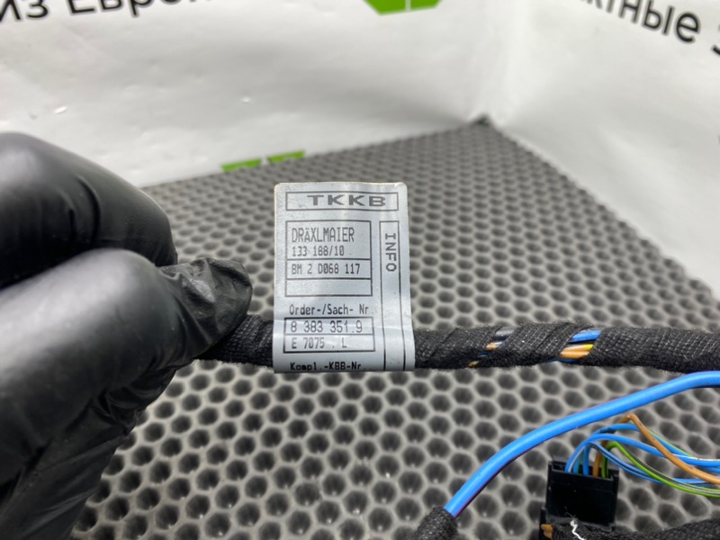 Проводка двери, 1300 рублей, Калининград