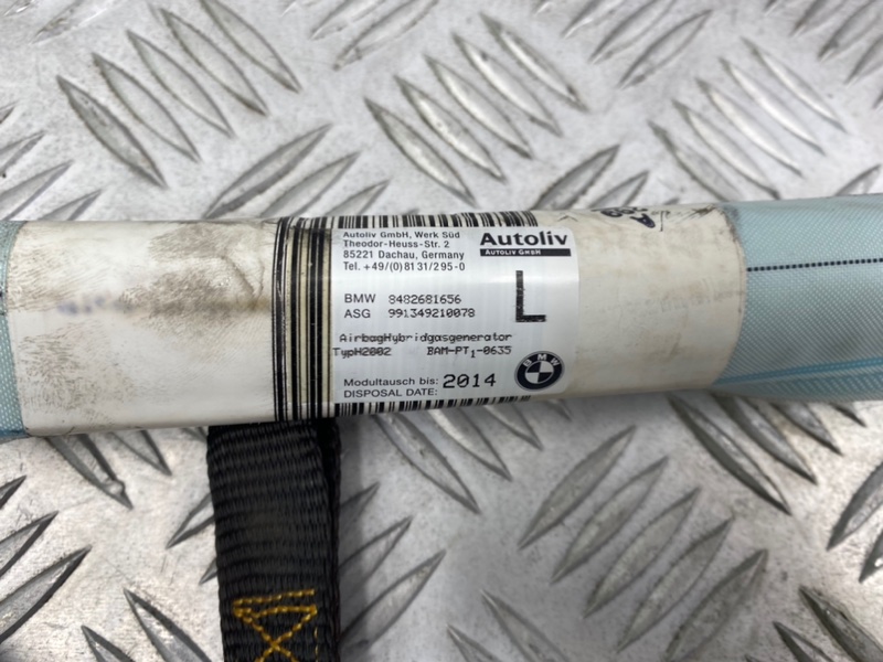 Подушка безопасности боковая, 1300 рублей, Калининград