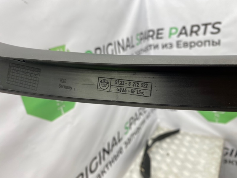 Накладка двери, 1700 рублей, Калининград