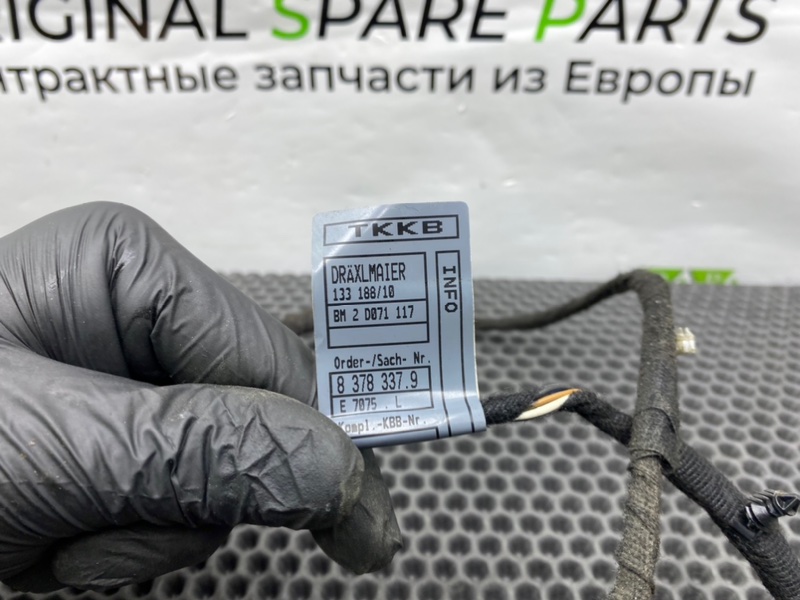 Проводка двери, 1000 рублей, Калининград