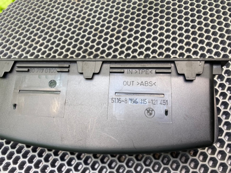 Бардачок, 1100 рублей, Калининград