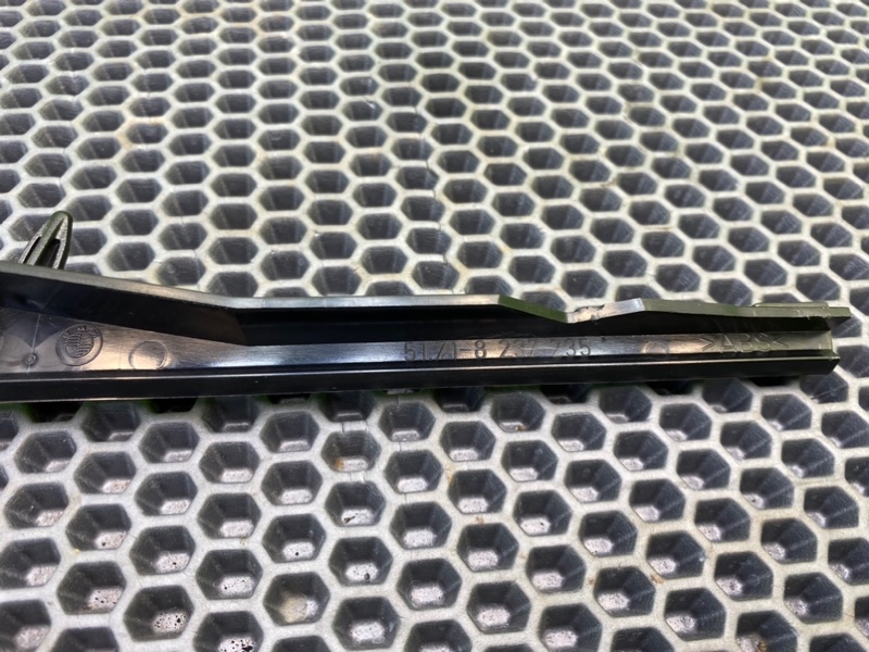 Накладка, 900 рублей, Калининград