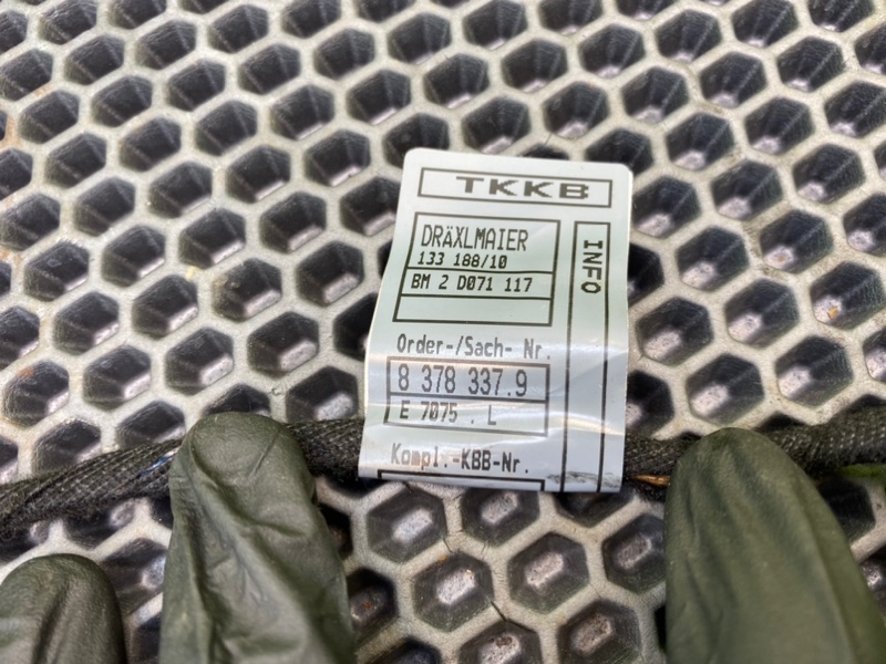 Проводка двери, 1000 рублей, Калининград