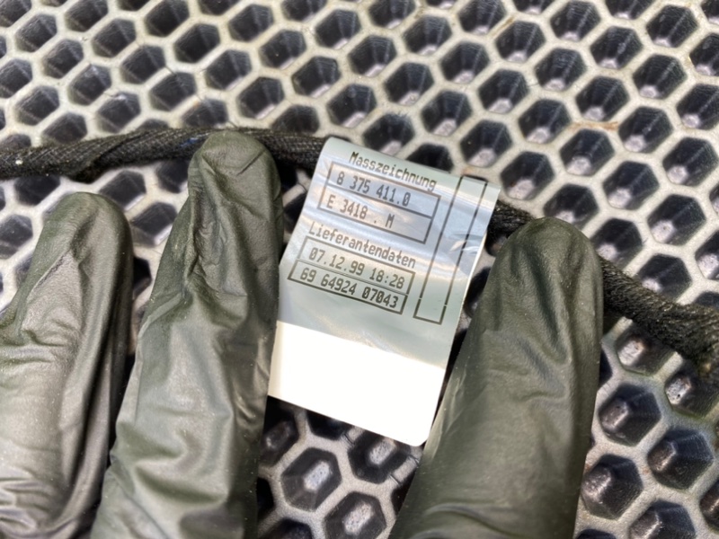 Проводка двери, 1000 рублей, Калининград