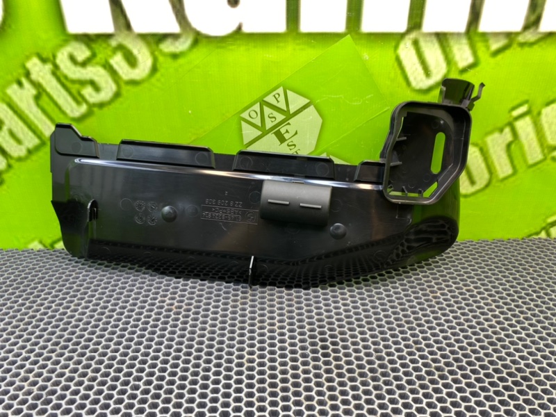 Накладка, 1100 рублей, Калининград