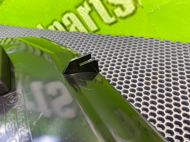 Накладка, 1100 рублей, Калининград