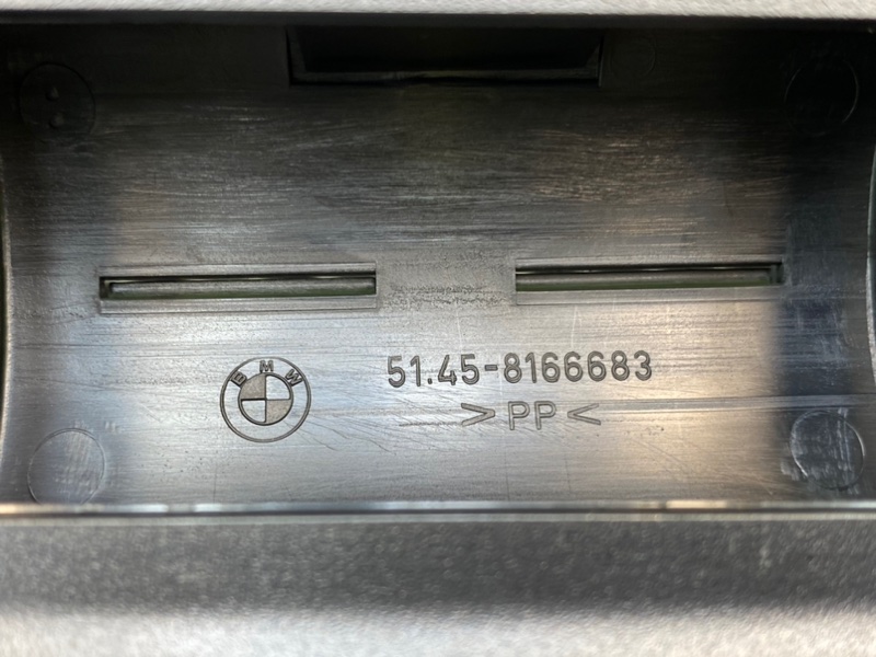 Накладка, 1100 рублей, Калининград