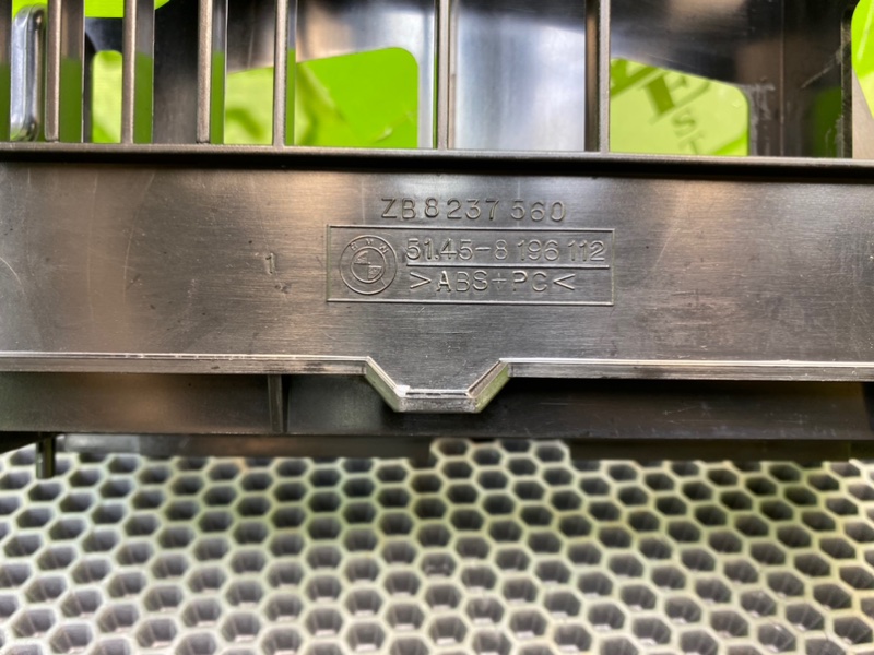 Рамка магнитолы, 1600 рублей, Калининград