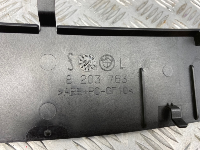 Накладка в салоне, 1200 рублей, Калининград