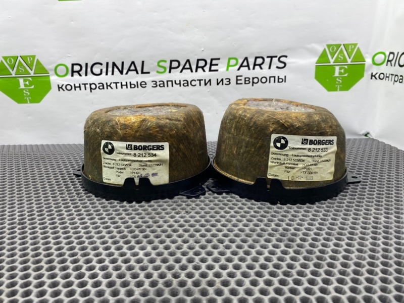 Динамики, 1600 рублей, Калининград