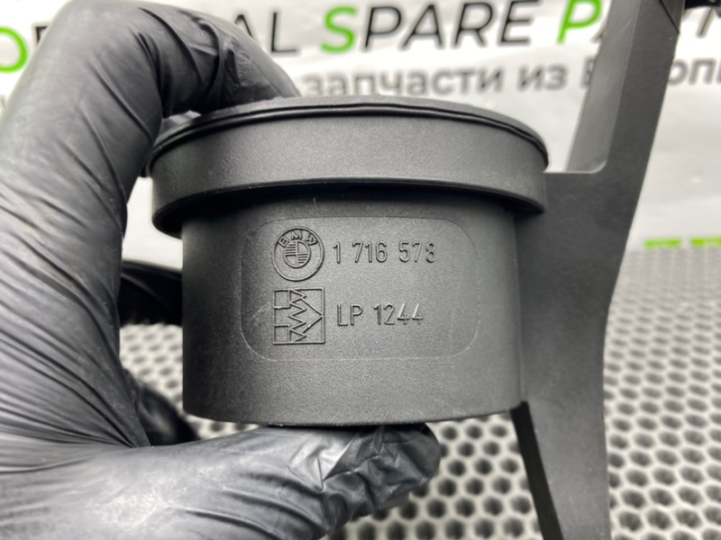 Корпус фильтра, 1100 рублей, Калининград