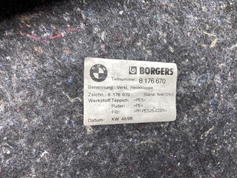 Обшивка двери багажника, 1100 рублей, Калининград