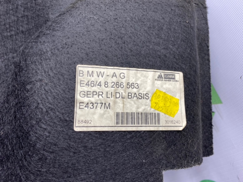 Обшивка багажника, 1100 рублей, Калининград