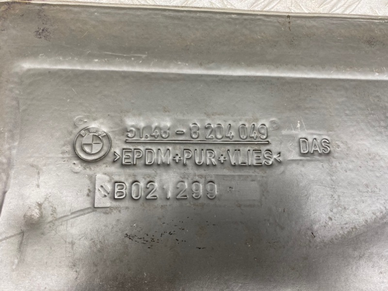 Обшивка багажника, 1400 рублей, Калининград