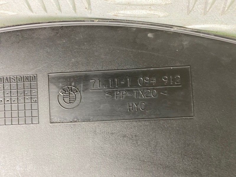 Ниша запасного колеса, 1100 рублей, Калининград