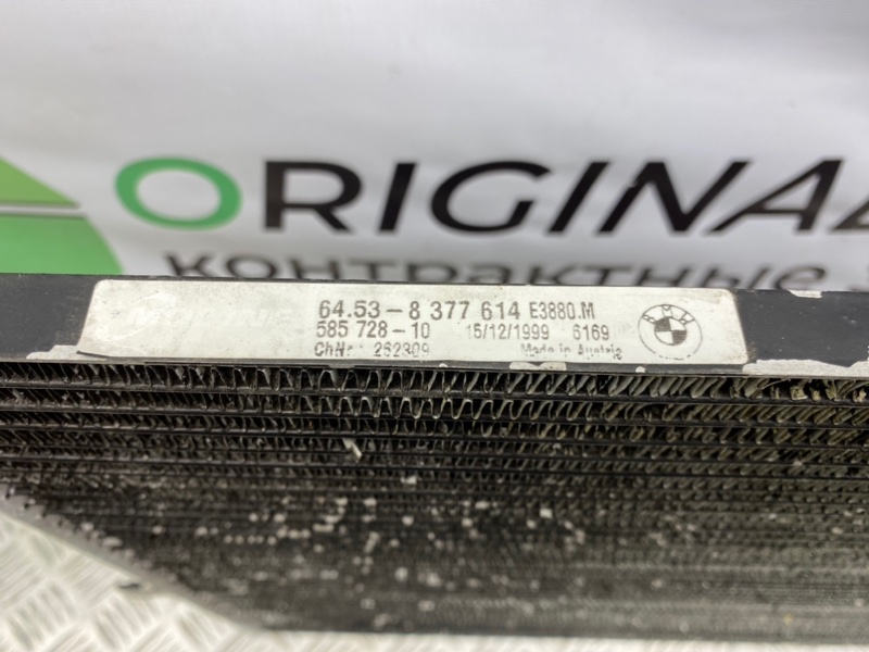 Радиатор кондиционера, 1600 рублей, Калининград