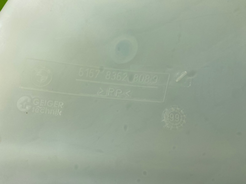 Бачок стеклоомывателя, 1200 рублей, Калининград