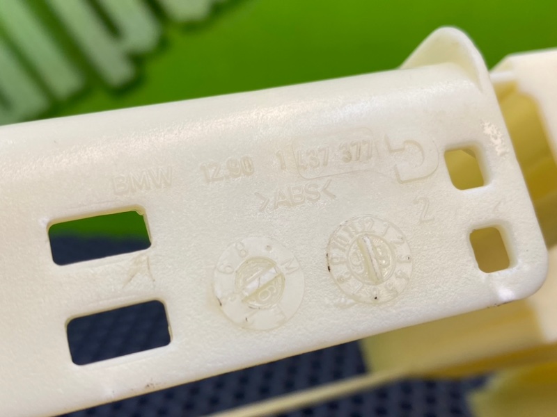 Кронштейн, 600 рублей, Калининград