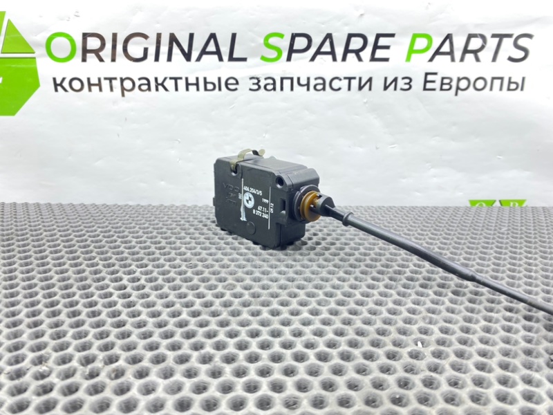 Активатор лючка бензобака, 700 рублей, Калининград