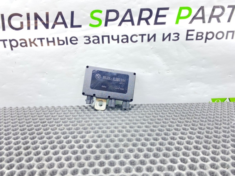 Усилитель антенны, 700 рублей, Калининград