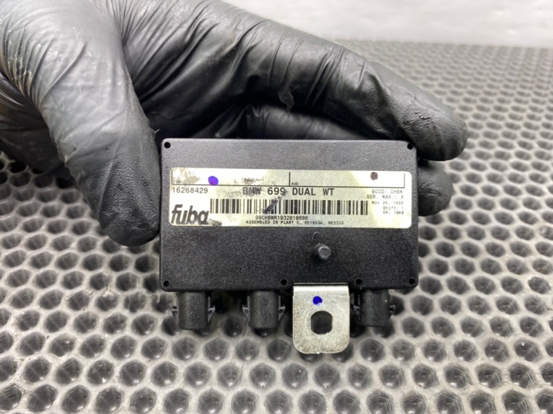 Усилитель антенны, 700 рублей, Калининград