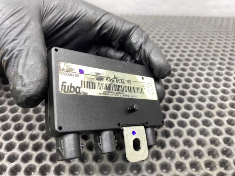 Усилитель антенны, 700 рублей, Калининград