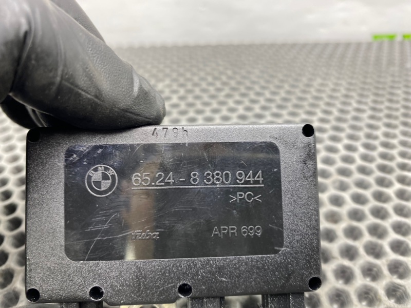 Усилитель антенны, 700 рублей, Калининград