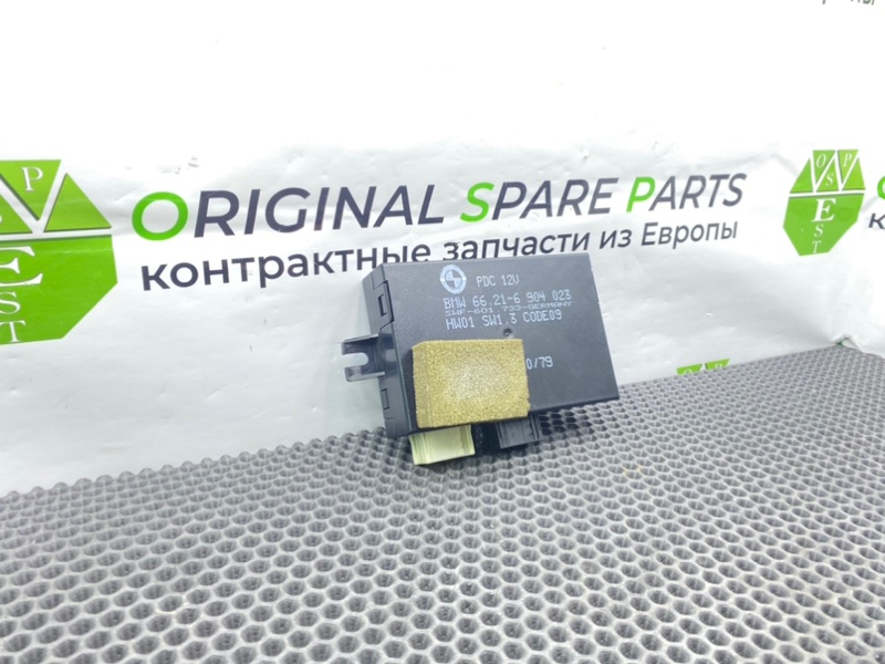 Блок парктроников, 1700 рублей, Калининград