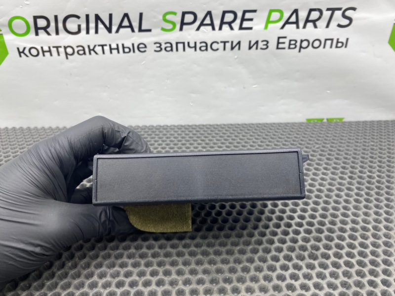 Блок парктроников, 1700 рублей, Калининград