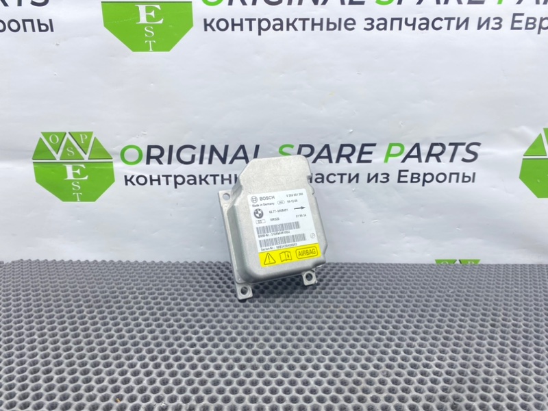 Блок Airbag, 1300 рублей, Калининград