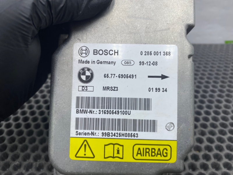 Блок Airbag, 1300 рублей, Калининград