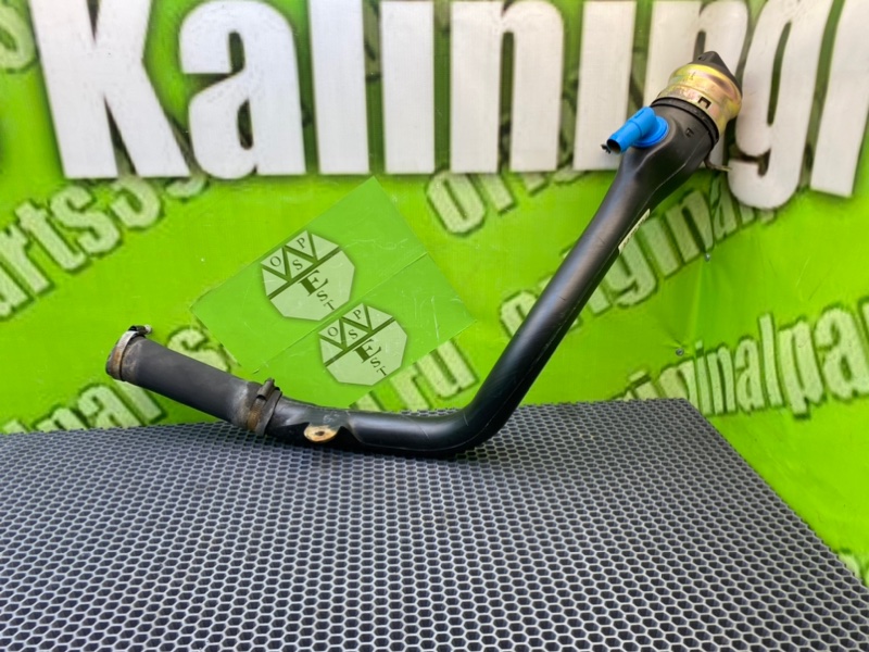 Горловина, 1600 рублей, Калининград