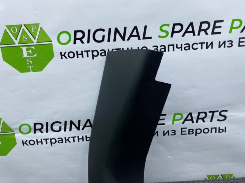 Накладка порога, 1200 рублей, Калининград