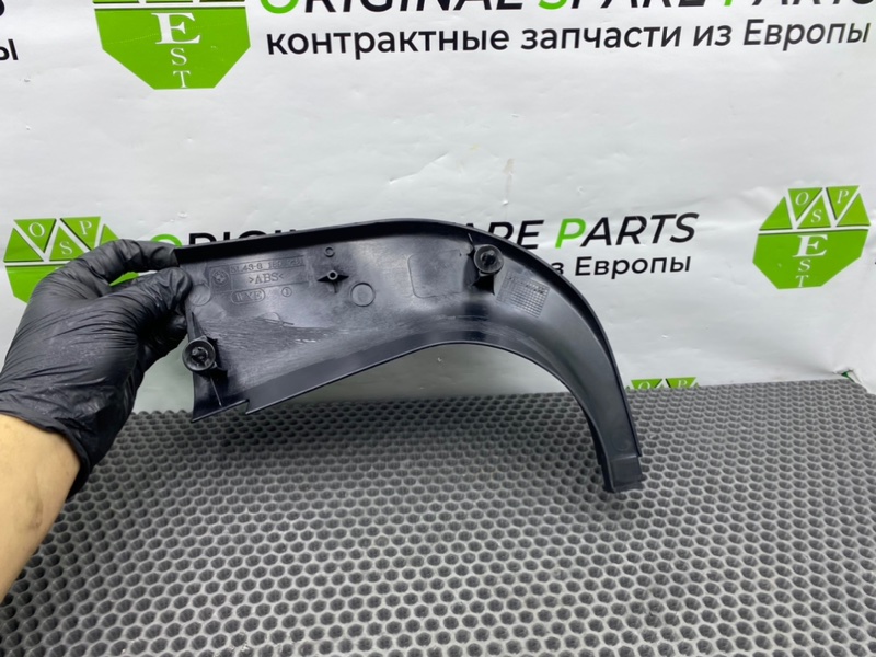 Накладка порога, 1200 рублей, Калининград