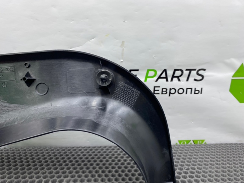 Накладка порога, 1200 рублей, Калининград