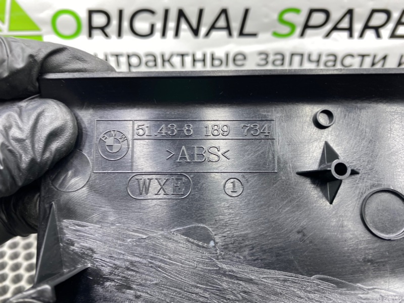 Накладка порога, 1200 рублей, Калининград