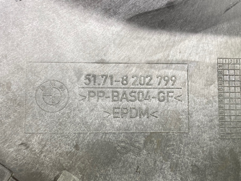 Накладка моторного отсека, 1200 рублей, Калининград