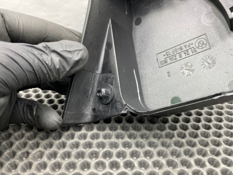 Накладка замка багажника, 600 рублей, Калининград