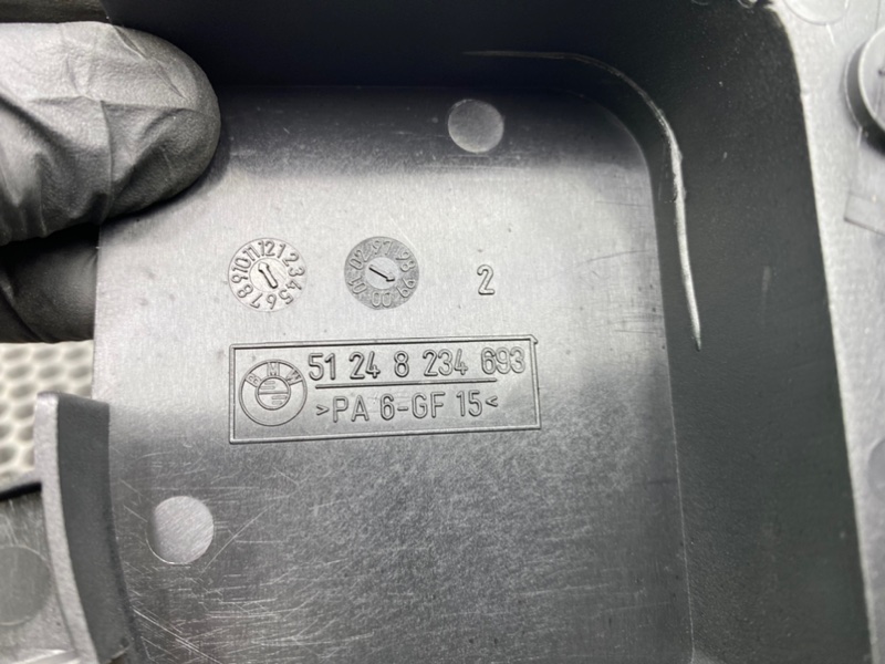 Накладка замка багажника, 600 рублей, Калининград