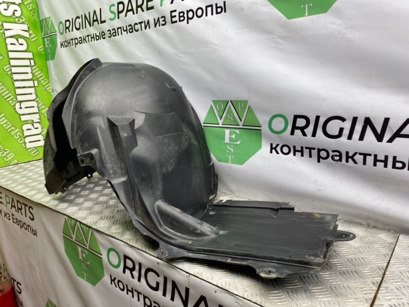 Подкрылок, 1600 рублей, Калининград