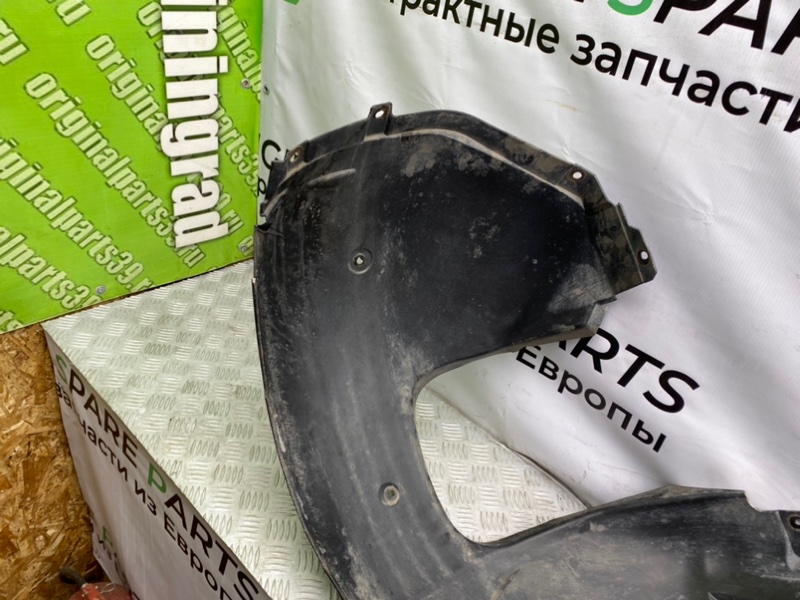 Подкрылок, 1600 рублей, Калининград