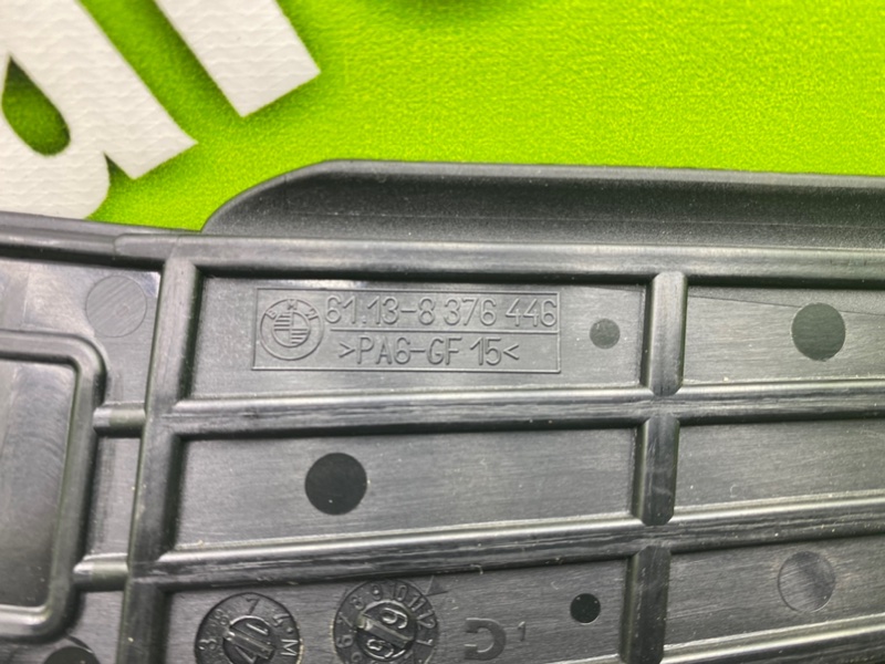 Пластик, 700 рублей, Калининград