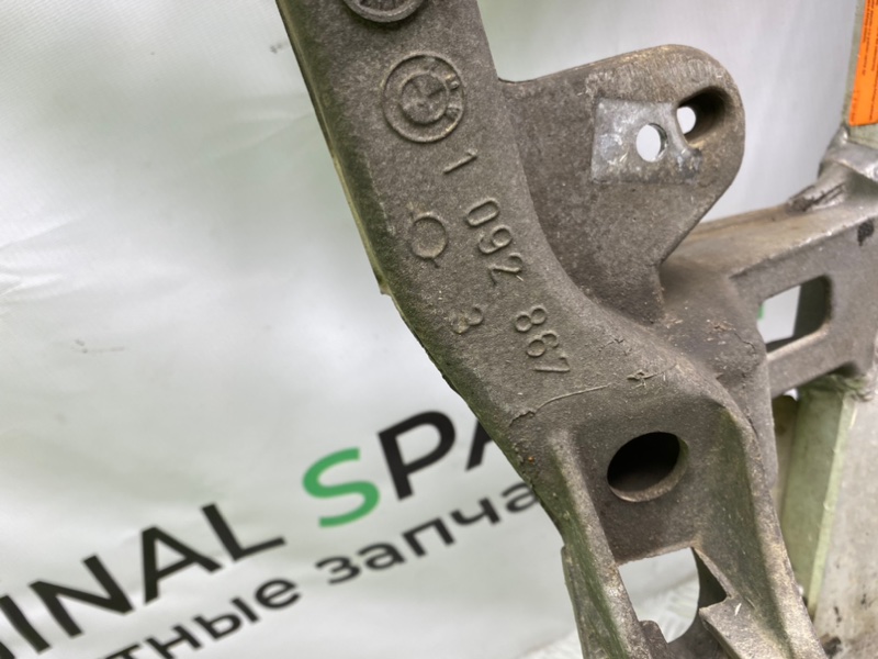 Подрамник, 2400 рублей, Калининград