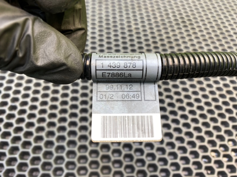 Проводка, 1300 рублей, Калининград