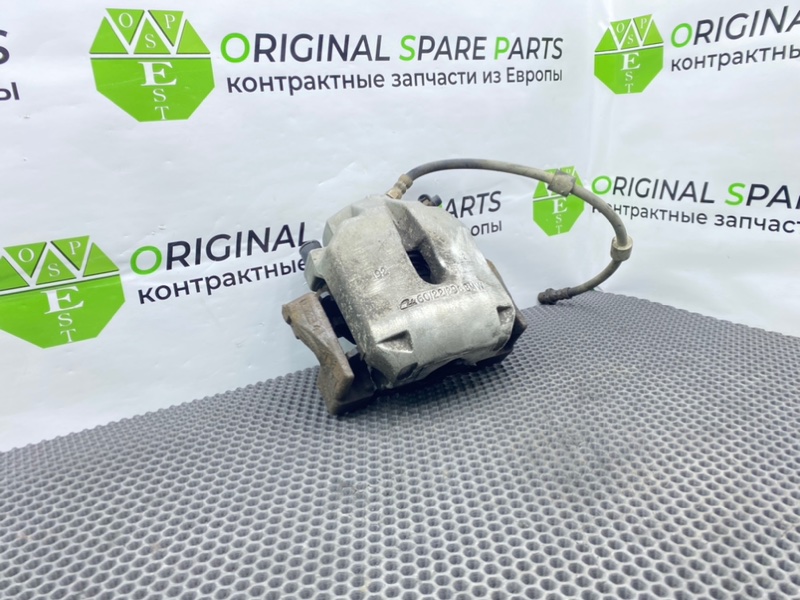 Суппорт, 1700 рублей, Калининград