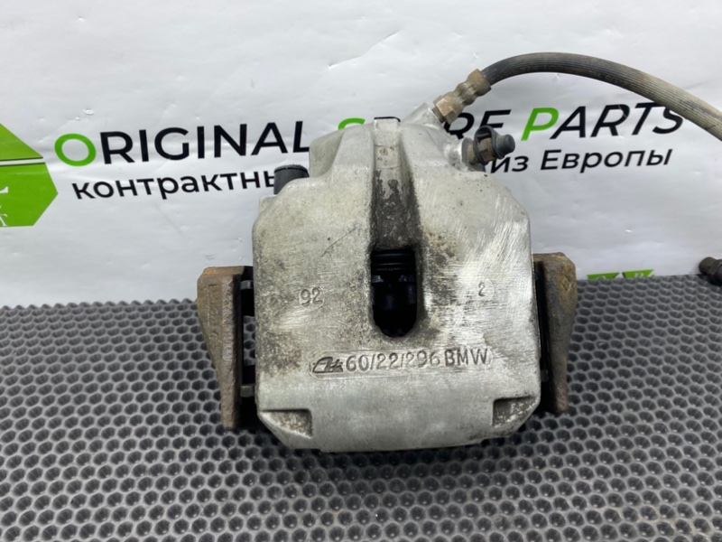 Суппорт, 1700 рублей, Калининград